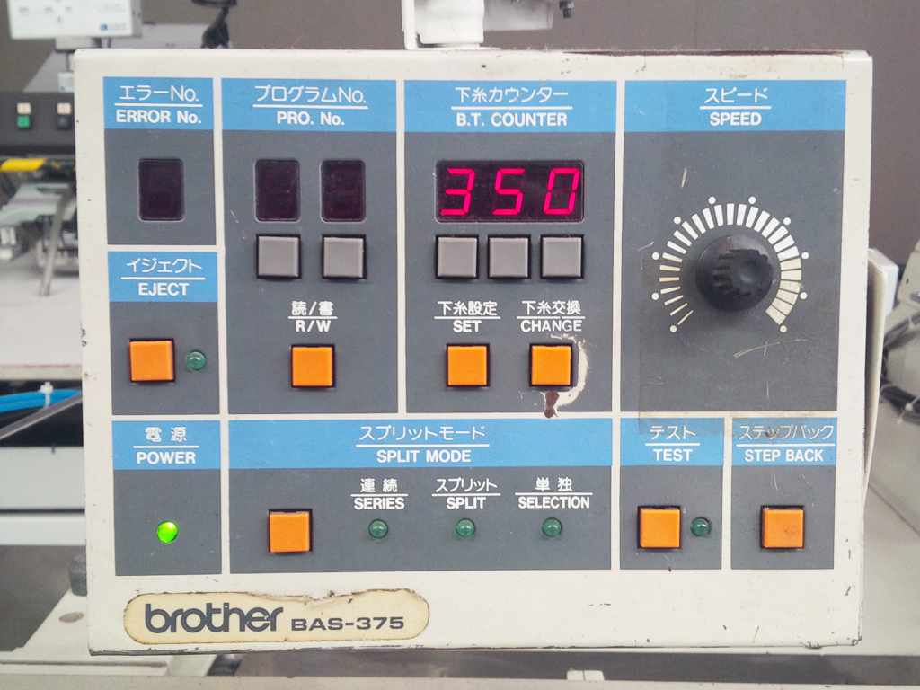 EMUHDD Hard Disk MO ZIP Emulator EMUFDD Floppy Disk Emulator 